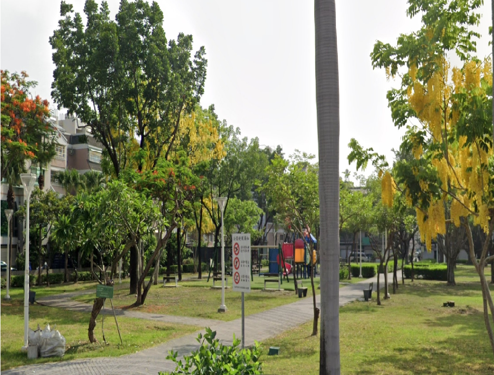 公園首排✿綠意景觀✿社區透天厝