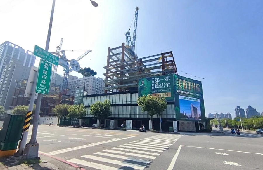 5 美術1號院特優高樓層