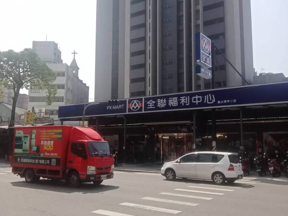 文山特區休閒大廈一樓