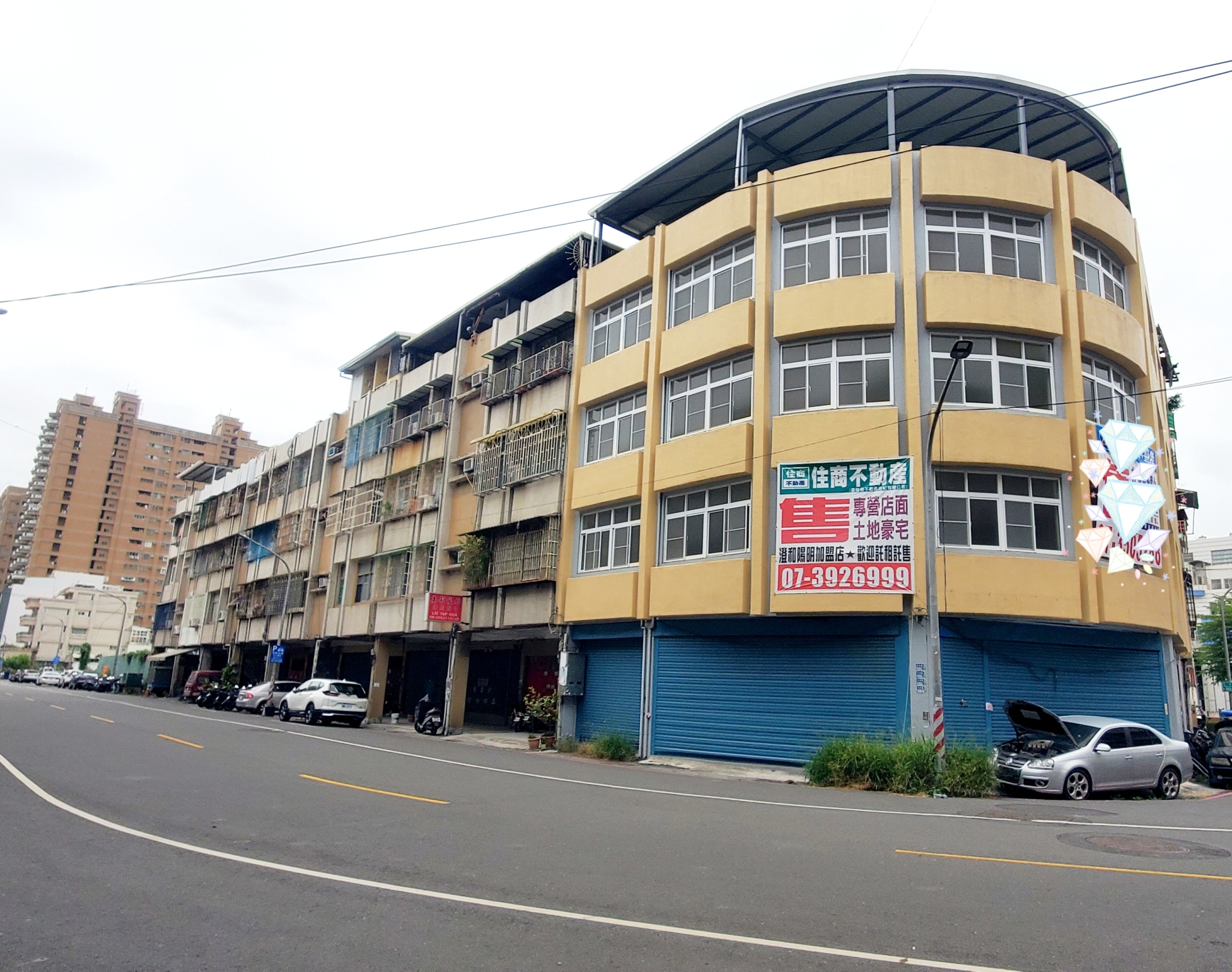 ▲黃金大坪數透店