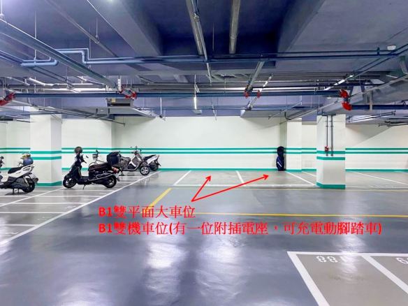 景觀首排-高樓層3+1房雙平車