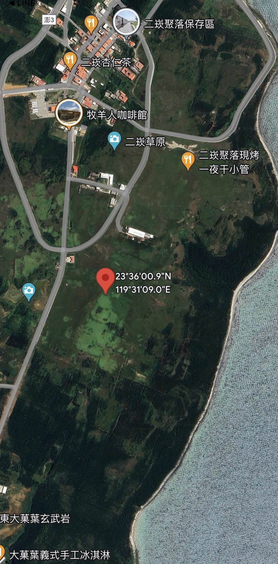 S__235823122 (專約)澎湖西嶼藝文度假休閒農地