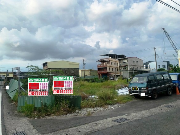仁武罕見建地