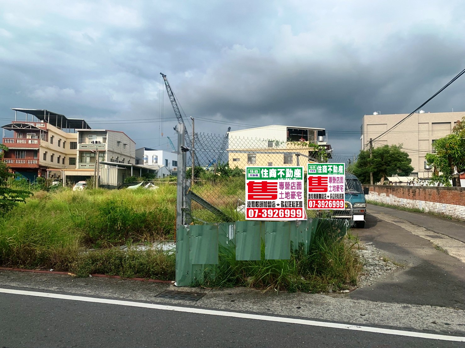 仁武罕見建地