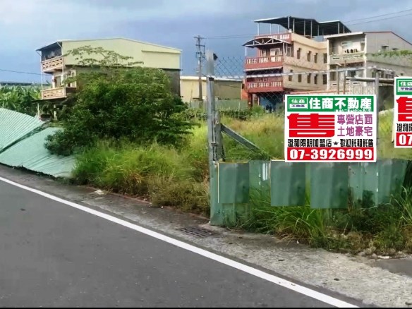 仁武罕見建地