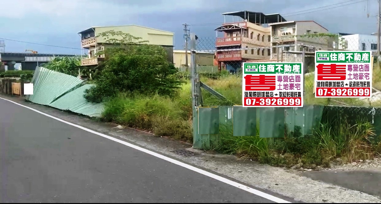 仁武罕見建地