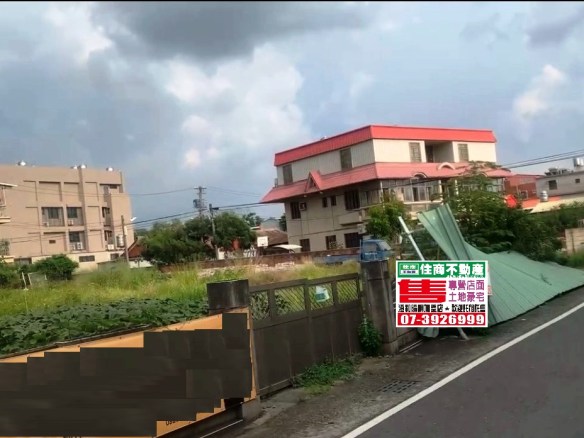 仁武罕見建地