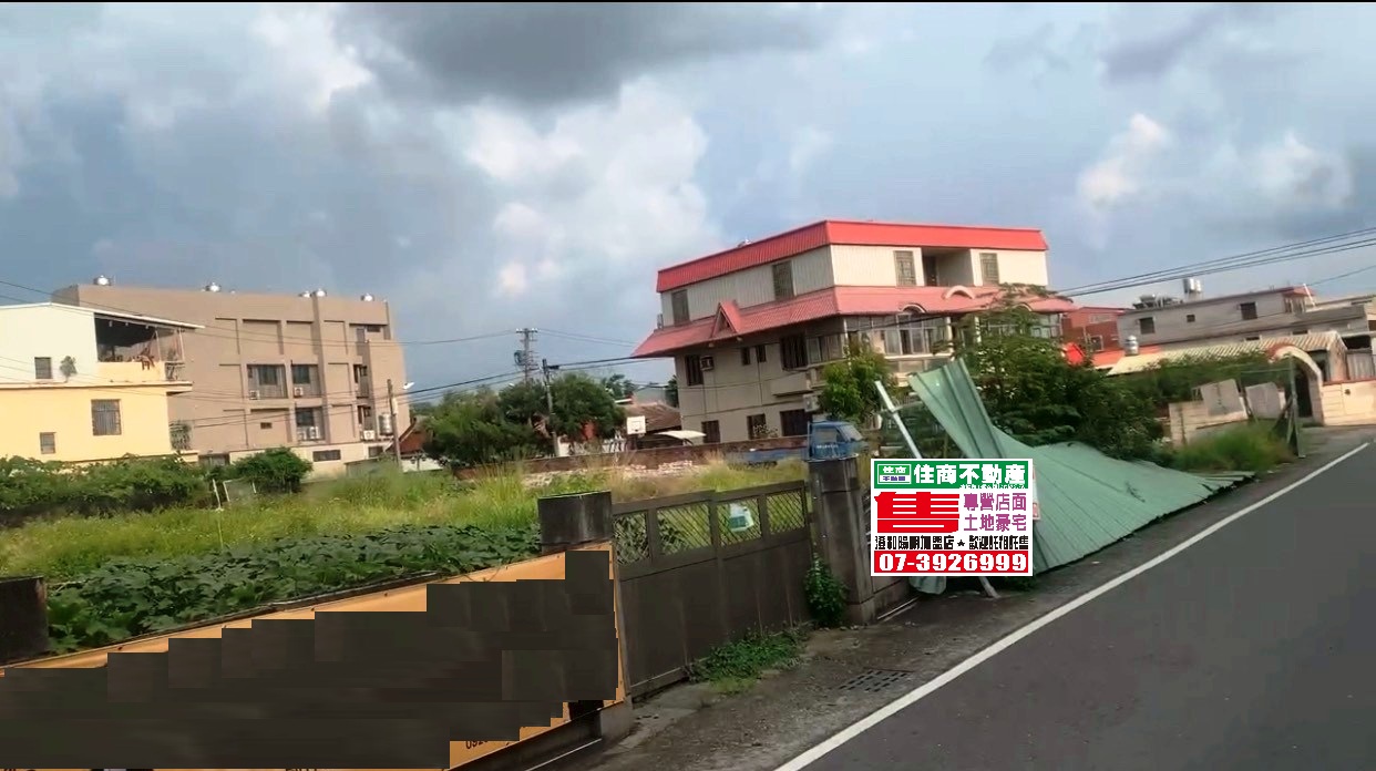 仁武罕見建地
