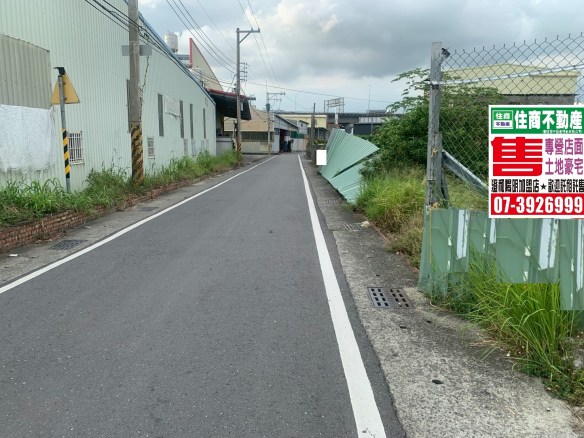 仁武罕見建地