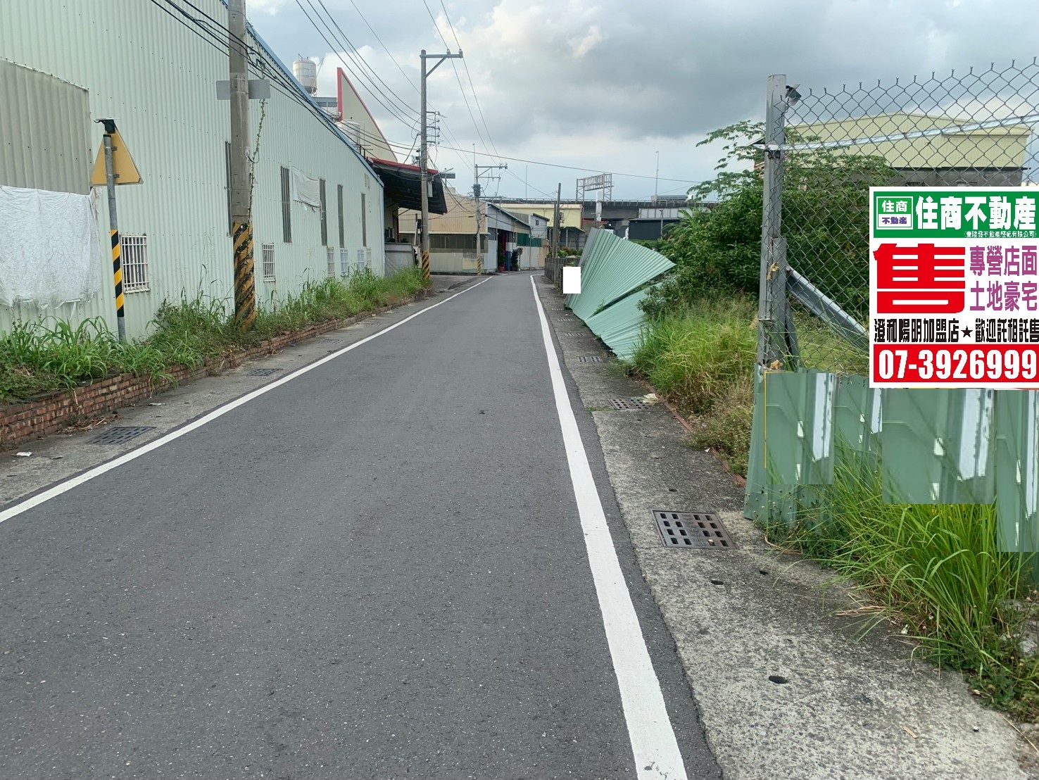 仁武罕見建地