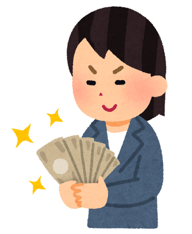 專業管理服務