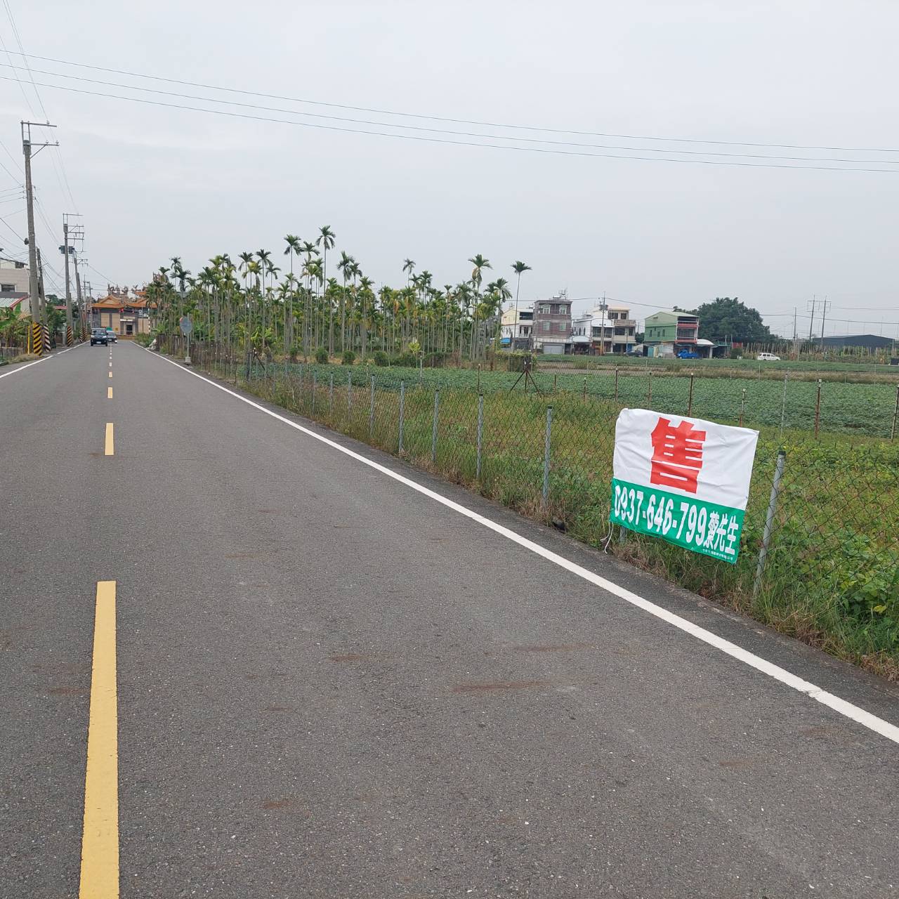 276216 國3崁頂交流道臨路優質農地