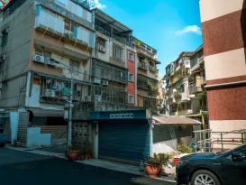 區域比較：高雄各行政區法拍屋行情與投資潛力分析